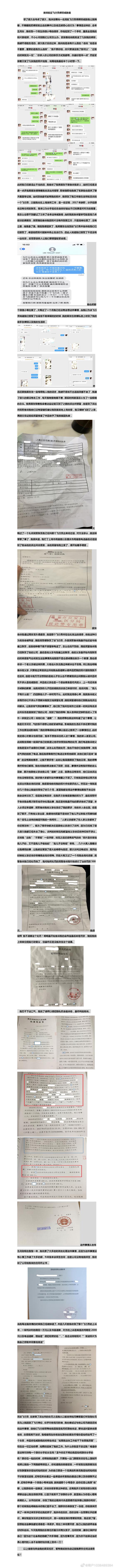 微信图片_20200817182000.jpg