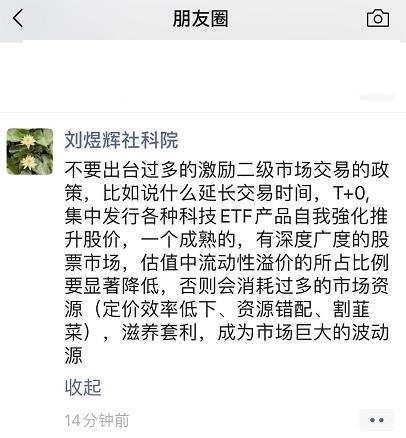 微信图片_20200817190401.jpg