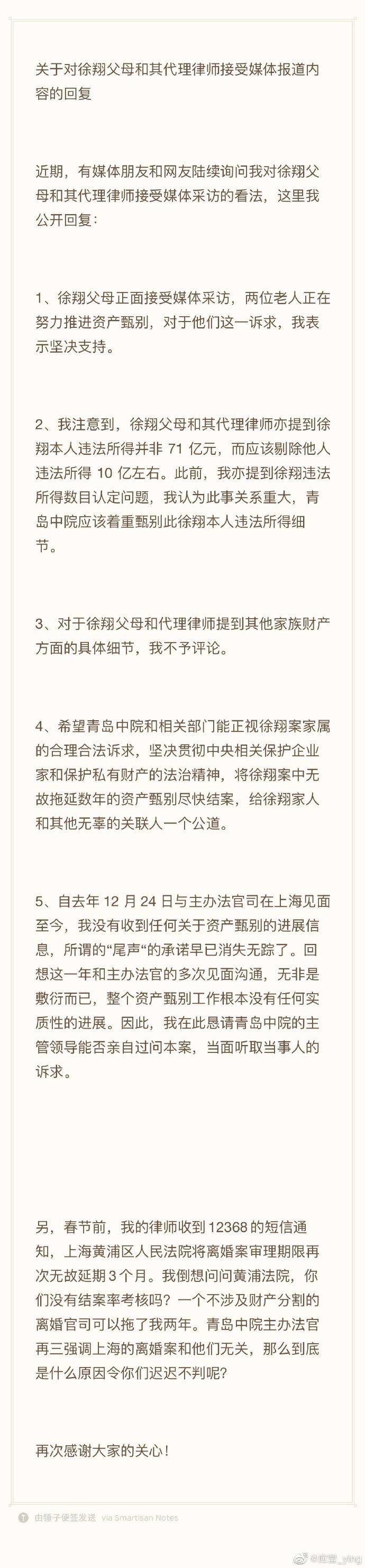 微信图片_20210301171414.jpg
